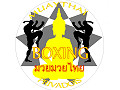 Muay Thaï Boxing Privadois
