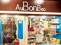 Au Bon Bec