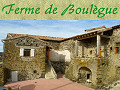 Ferme de Boulègue