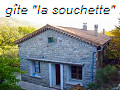 Gîte de pêche La Souchette