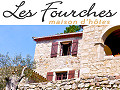 Les Fourches - Maison d'hôtes