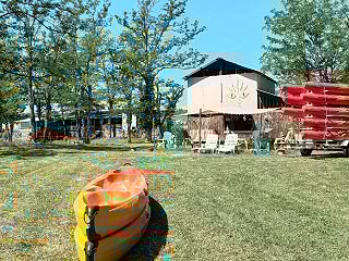 Base de loisirs Adrénaline