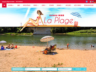 Camping de la Plage ***